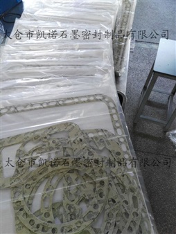 拋光混床系統(tǒng)