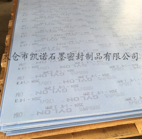 自動(dòng)灌裝線