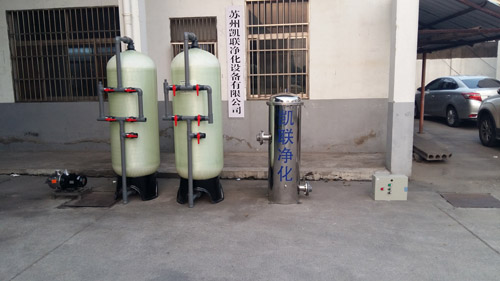 5T預(yù)處理設(shè)備